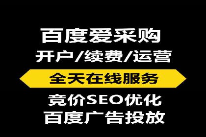 信息流广告投放案例深度剖析